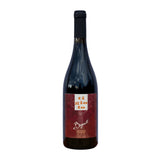 2018 Begali Lorenzo Veneto Rosso IGT Tigiolo