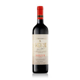 2023 Gere Solus Merlot