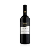 2024 Al Galli Cabernet Sauvignon